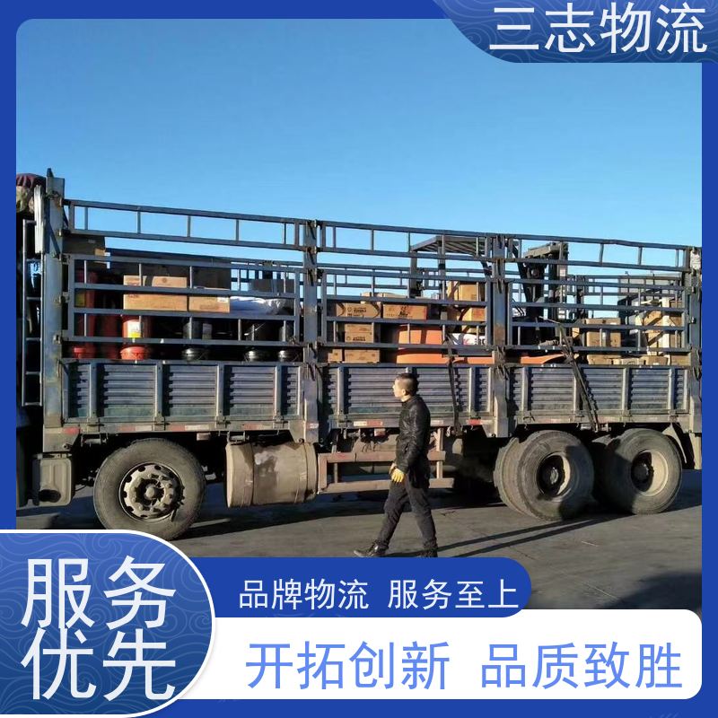 昆明至德州物流公司 每天免费上门取货 专线往返直达 冷链食品运输