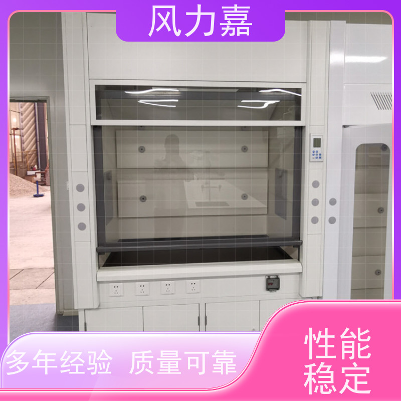 实验室全钢防腐通风橱工程安装及规划耐腐蚀不易生锈源头厂家