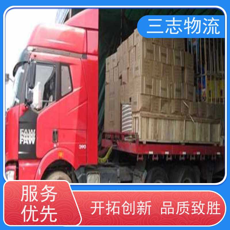 昆明至蚌埠物流公司 整车零担 全国派送服务到位 行李长途托运