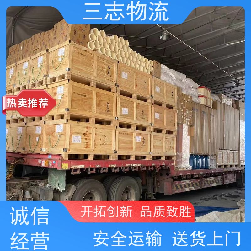 昆明至广州物流公司 冷链食品运输 全国派送服务到位 行李长途托运