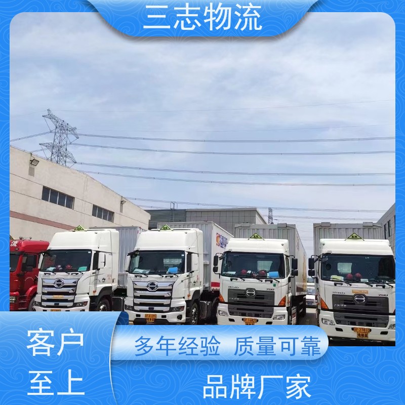 昆明至阳泉物流公司 全国派送服务到位 行李长途托运 整车货运 