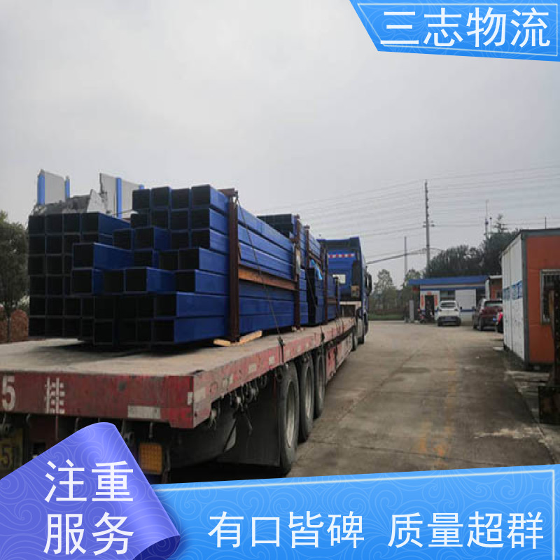 昆明至河池物流公司 全国派送服务到位 专线往返直达 整车货运 