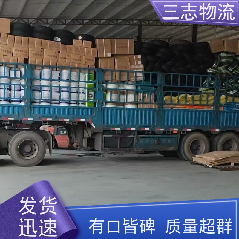 昆明至梧州物流公司 整车零担 大件运输 行李长途托运