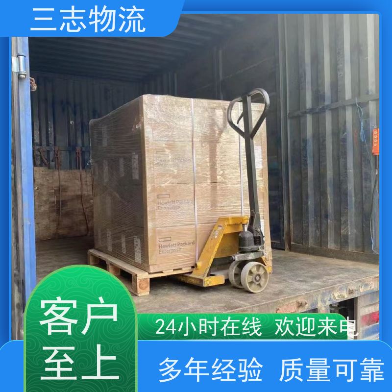 昆明至连云港物流公司 整车零担 每天免费上门取货 专线往返直达