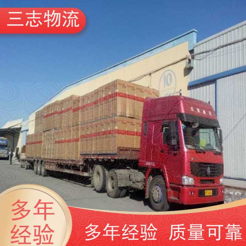 昆明至平顶山物流公司 每天免费上门取货 行李长途托运 整车货运 