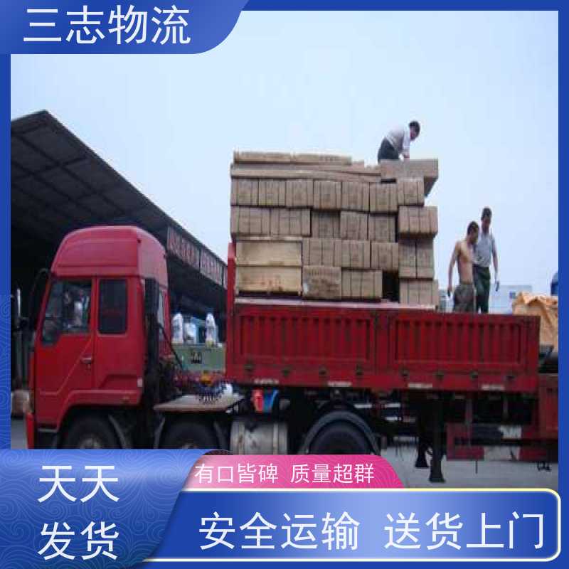 昆明至滨州物流公司 冷链食品运输 全国派送服务到位 专线往返直达