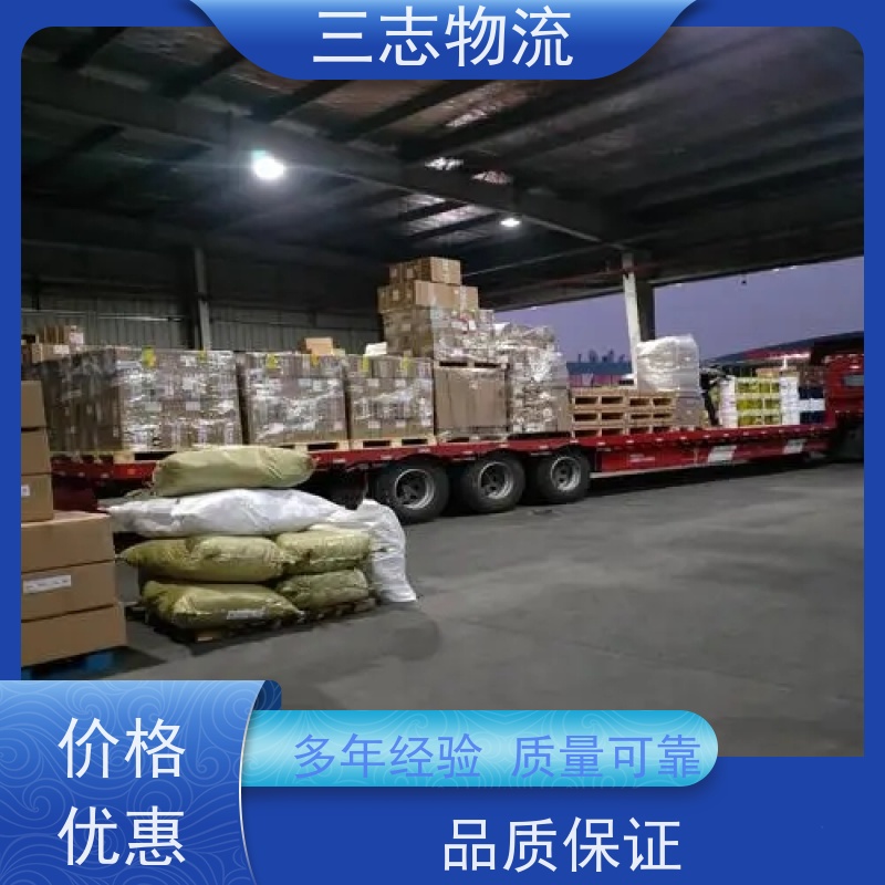 昆明至廊坊物流公司 每天免费上门取货 专线往返直达 整车零担