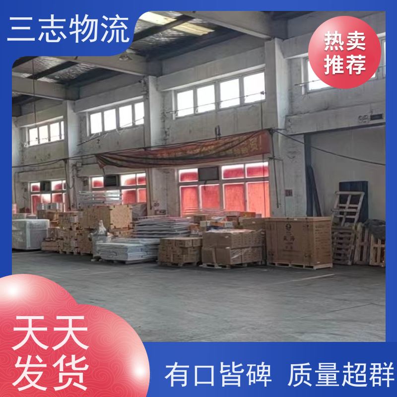 昆明至文昌物流公司 整车货运 每天免费上门取货 危险品运输