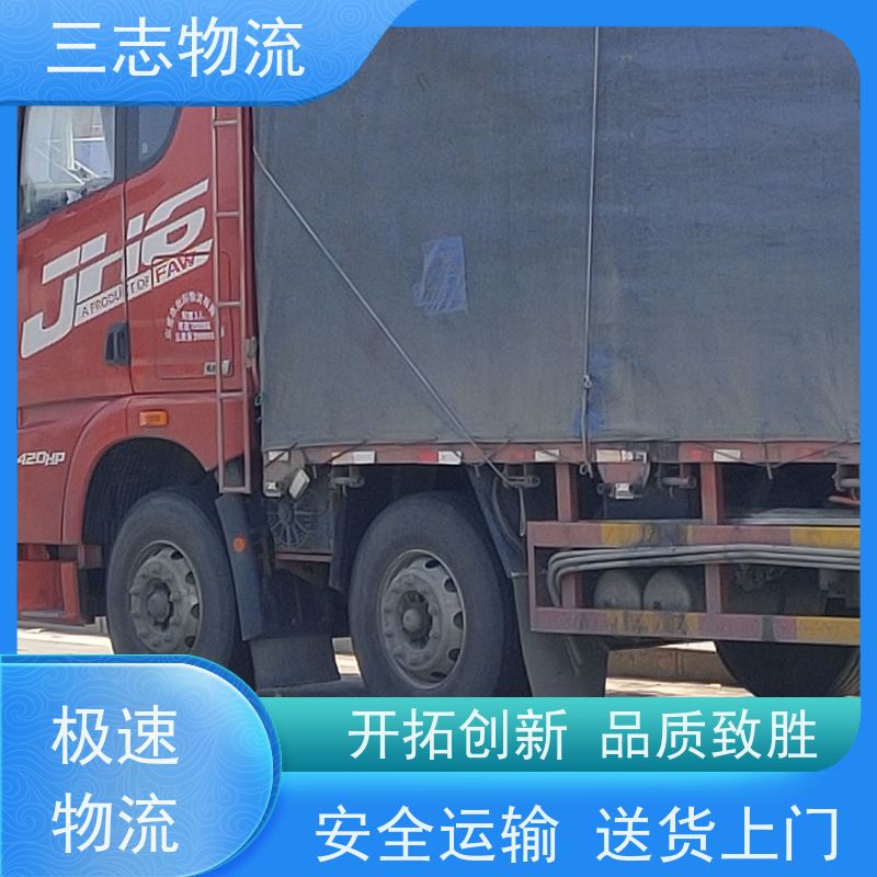 昆明至吉安物流公司 冷链食品运输 全国派送服务到位 专线往返直达
