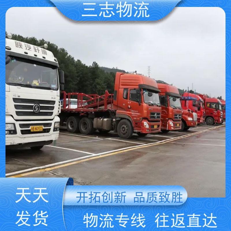 昆明至孝感物流公司 冷链食品运输 全国派送服务到位 行李长途托运