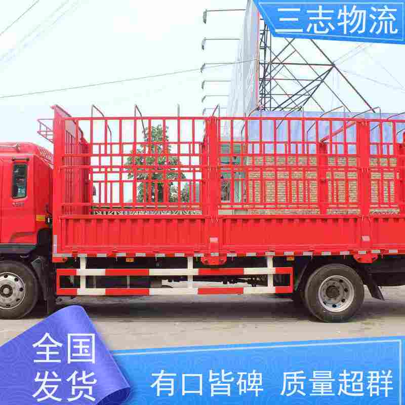 昆明至扬州物流公司 全国派送服务到位 行李长途托运 整车零担