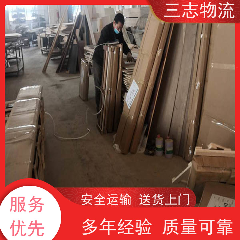 昆明至蚌埠物流公司 整车货运 每天免费上门取货 危险品运输