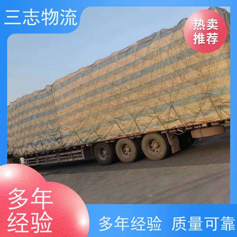 昆明至新乡物流公司 整车货运 大件运输 专线往返直达