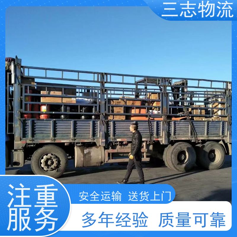 昆明至安庆物流公司 整车货运 每天免费上门取货 专线往返直达