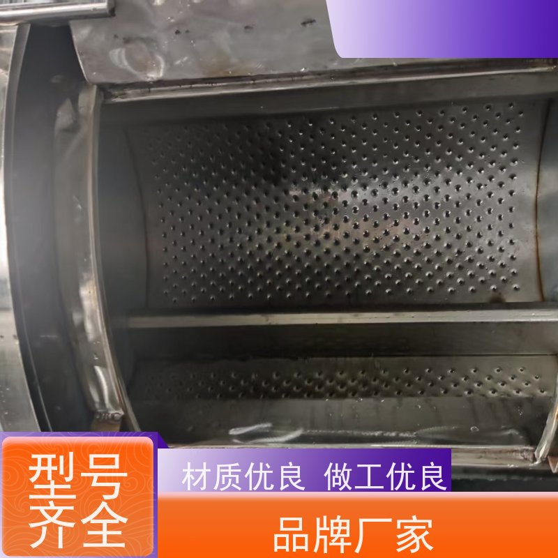 大型水洗设备 卧式滚筒型 耐酸碱抗腐蚀 适用于多行业