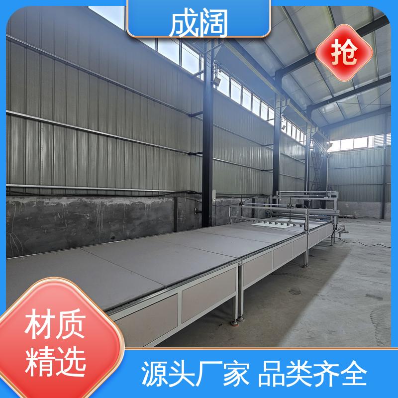 图6