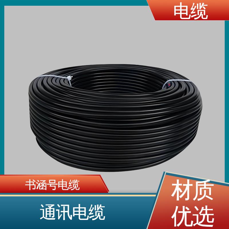 天康 YGC22 电力电线电缆 稳定性和耐用性强 实力工厂 支持定制