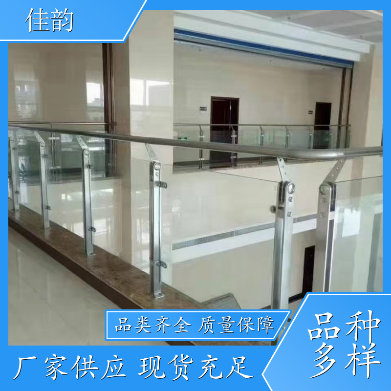 佳韵装饰 来图定制 不锈钢阳台护栏 外形优美 不用维护