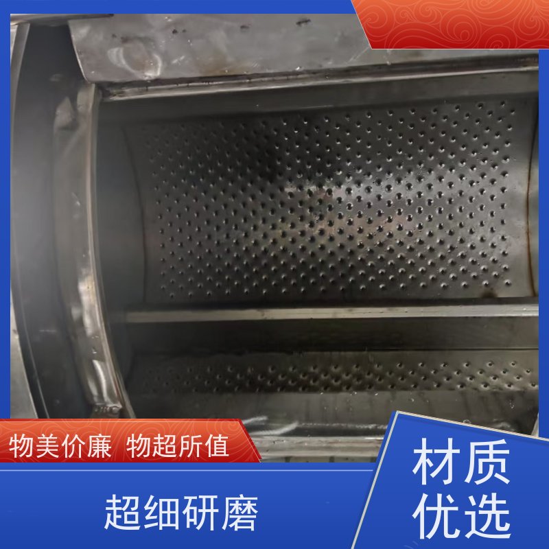 工业全自动水洗机 经久耐用 支持定制 质量保障