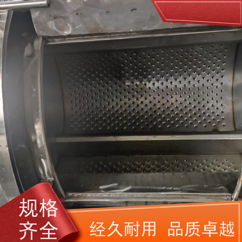 大型水洗设备 定制方案 品质卓越 经久耐用 强劲性能