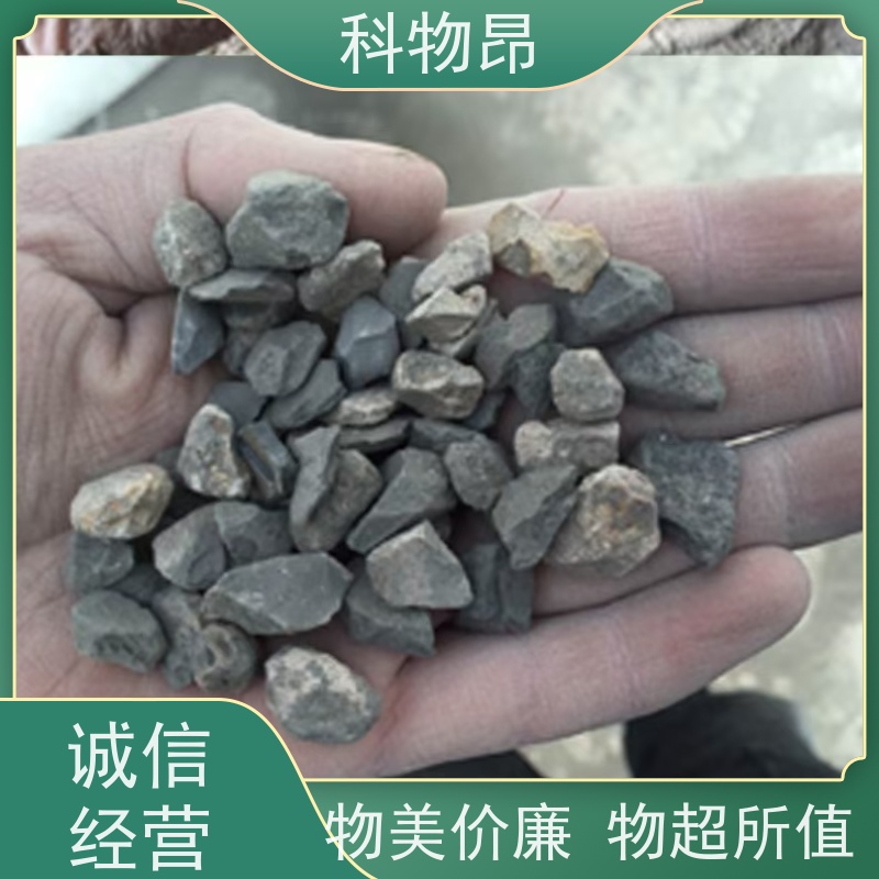 科物昂 吸附除臭 硅藻页岩土壤松动剂 pH值中性 发货及时