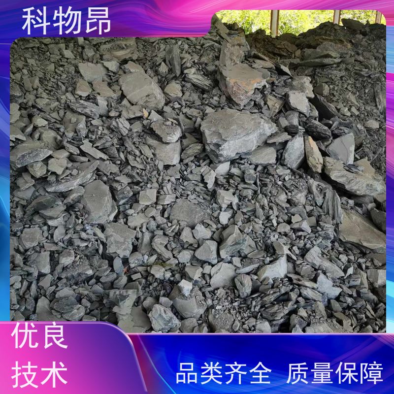 科物昂 研磨行业 硅藻页岩地力提升产品 是否出口是 货源稳定