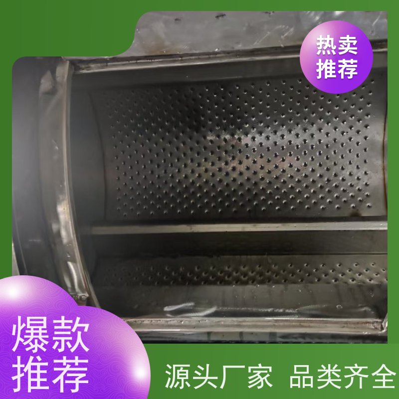 工业洗衣机 重型设备 经久耐用 智能控制 卧式滚筒