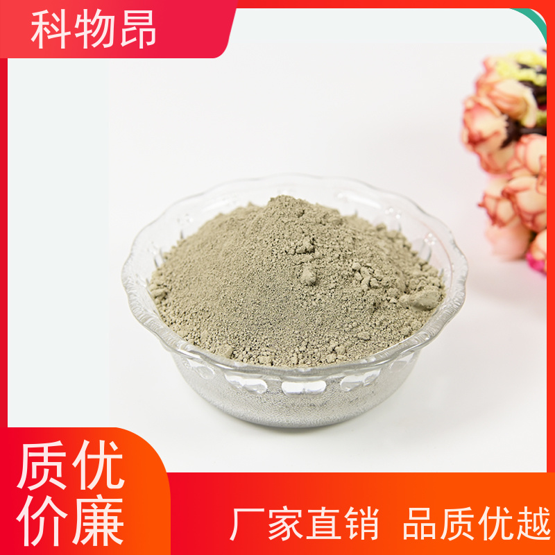 科物昂 物理杀虫 硅藻页岩土壤活化剂 包装散装、吨包、袋装 规格可选