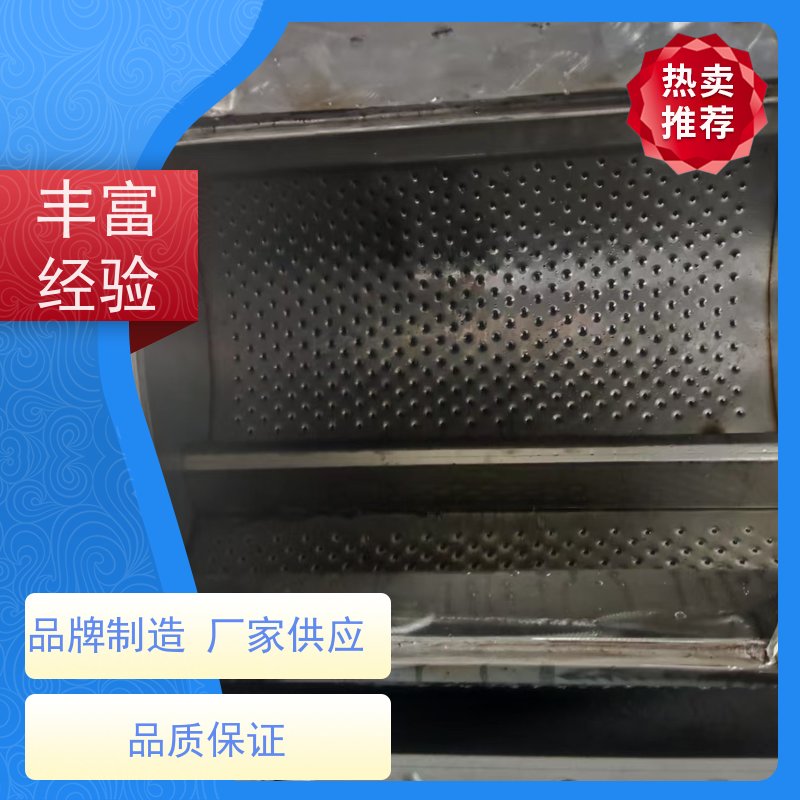 大型水洗设备 宾馆医院适用 支持定制 品质保证