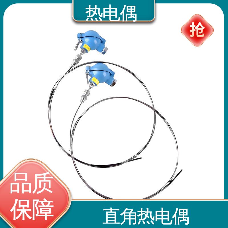 天康 WRNK-391 防爆热电偶 耐用性强 实力厂家 支持定制