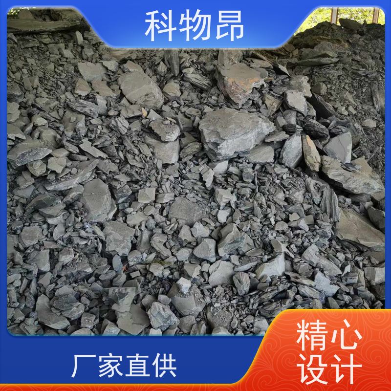 科物昂 水族养殖 硅藻页岩颗粒 目数（粉末）100-1500 发货及时