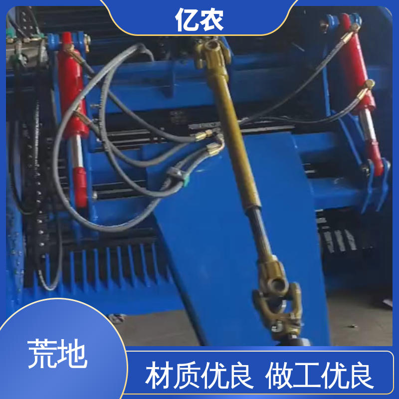 亿农 新型 地膜残膜捡拾机一体机 农田 土地 农耕