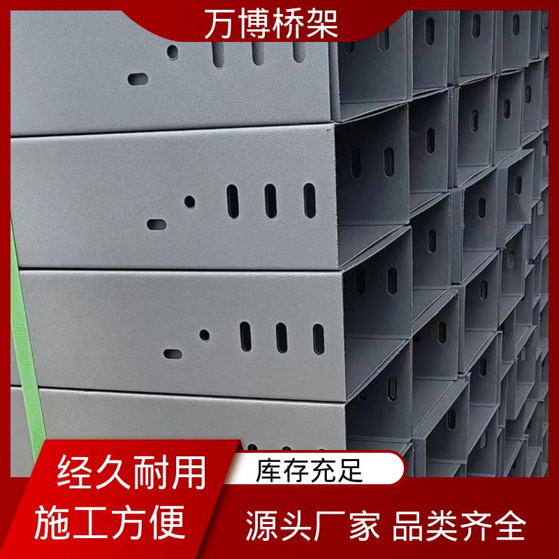 图6