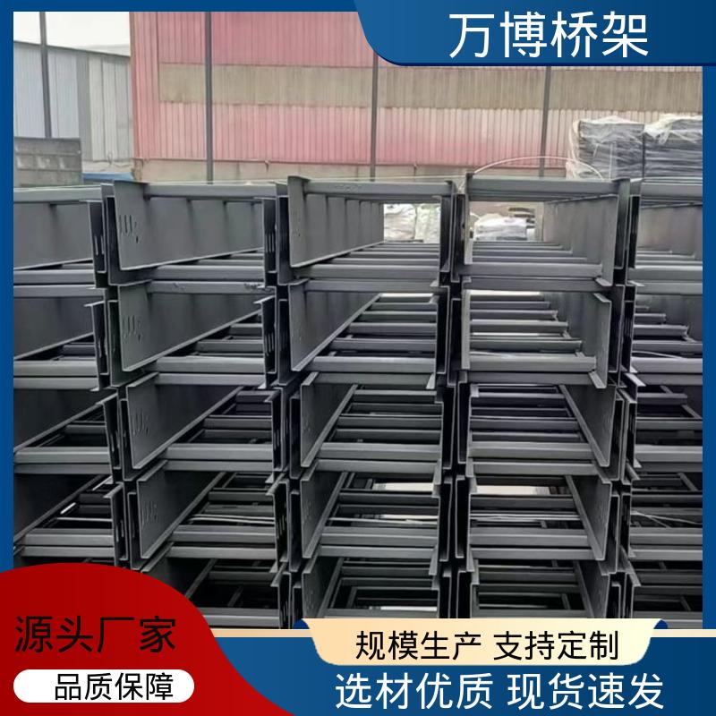 适用于住宅 地下室车库 隧道防火电缆槽 高温膨胀阻燃 万博
