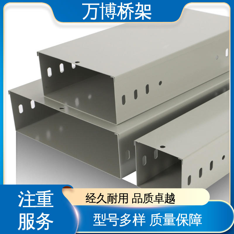 图6