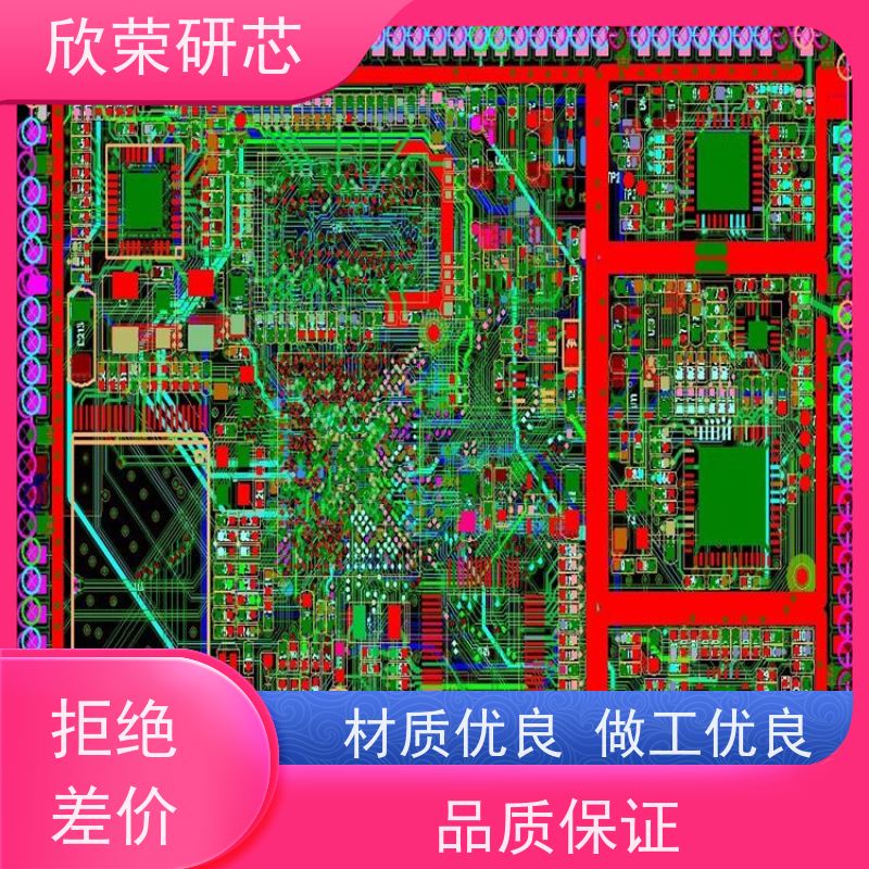 户外储能大容量大功率电源线路板定制 PCB快板打样抄数芯片解密