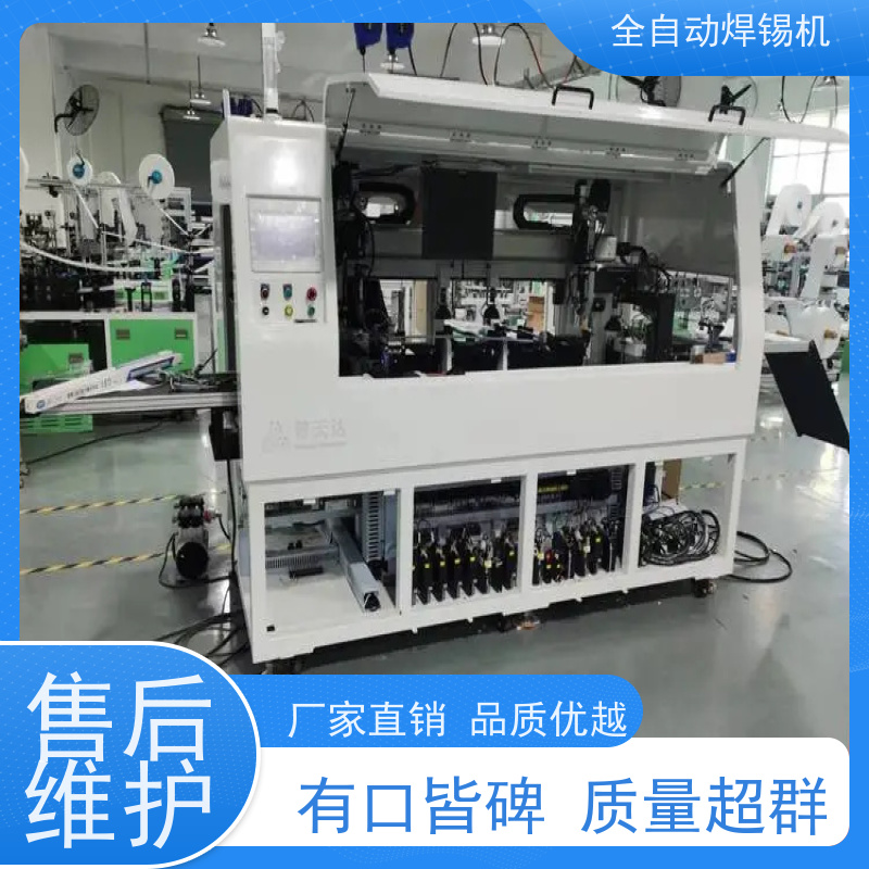 焊锡机窄边液晶玻璃盖板焊接设备消费电子量产CNC精雕边框