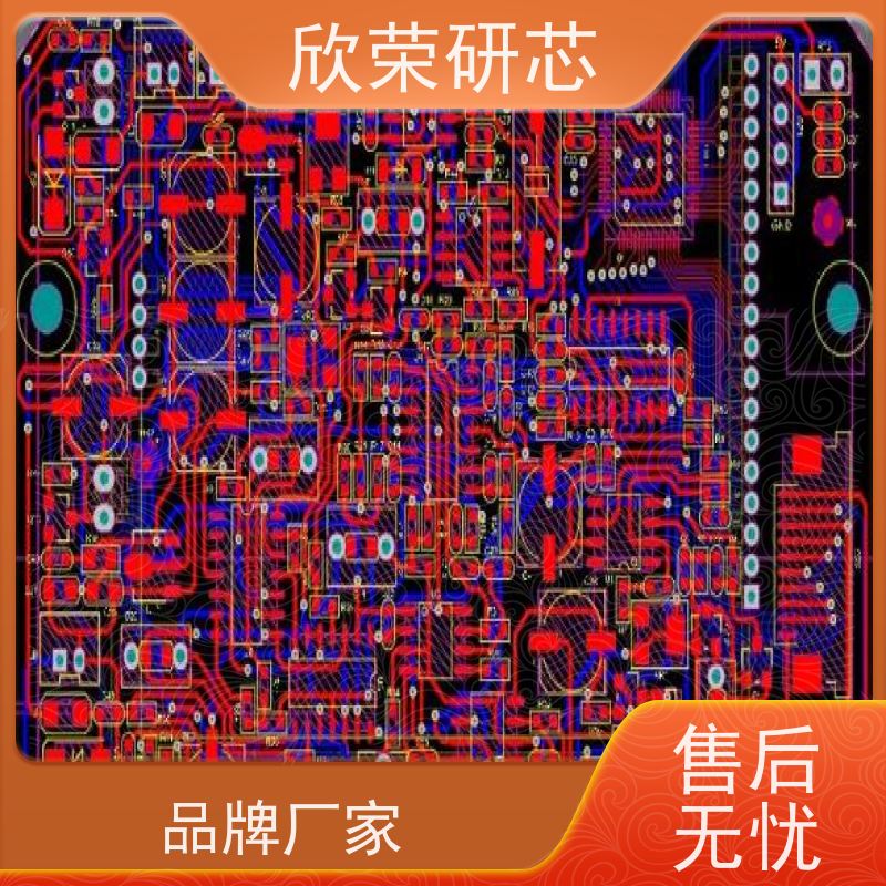 PCB 线路板 快板打样 欣荣电路 抄数来图来样批量生产厂家