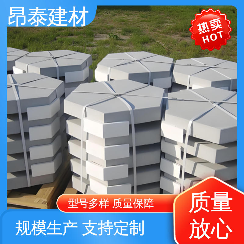 成品预制 承压能力强 尺寸按需生产 六棱护坡砖 做工精细