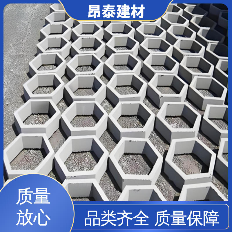 成品预制 送货上门 六角护坡砖 防水效果好 尺寸按需生产