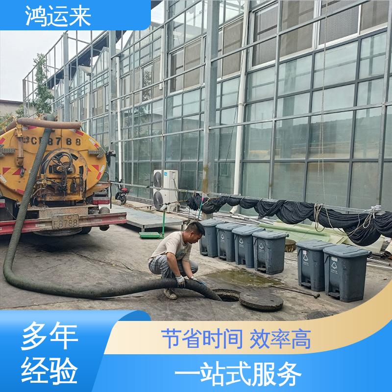 石|家庄 新 乐辛 集市 雨水管道清淤 潜水封堵 承接工厂小区工程
