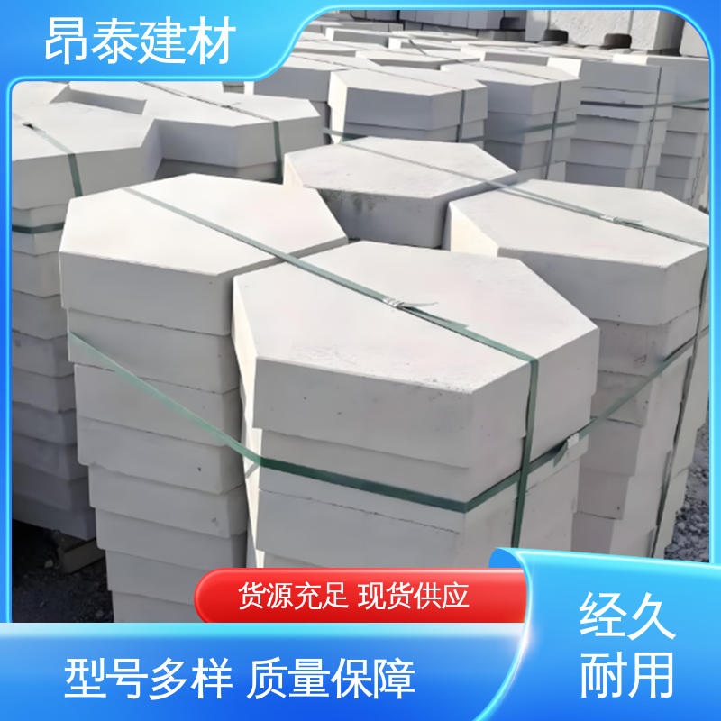 六角护坡砖 承压能力强 混泥土实心砖 结构稳定 源头工厂