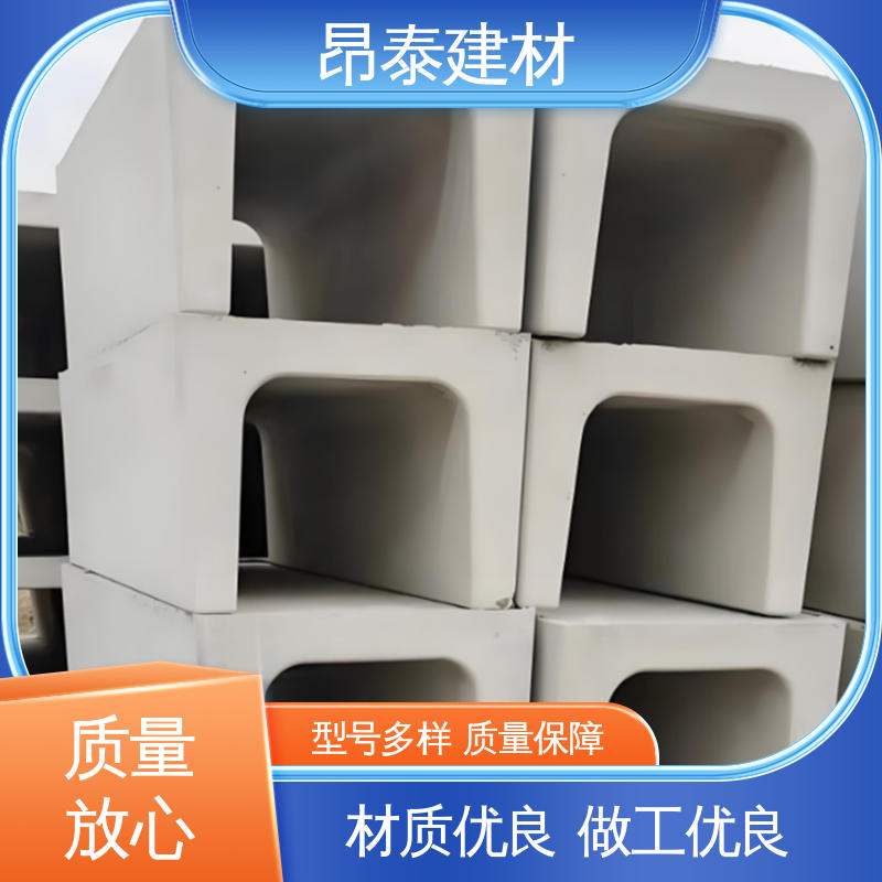 实力商家 不易变形 经特殊工艺成型 水泥排水渠 优于粘土砖