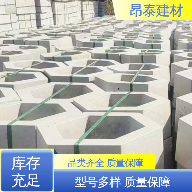 六角护坡砖 耐磨耐风化 仿花岗岩砖 做工精细 昂泰建材