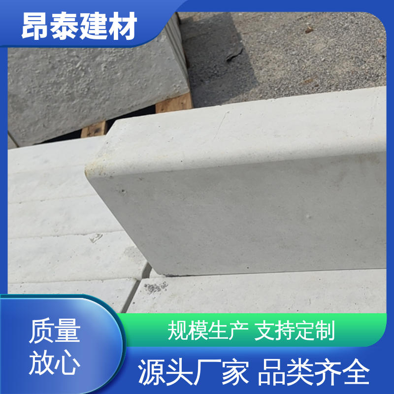 多种规格 路沿石 送货上门 库存充足发货快 可加工机切面