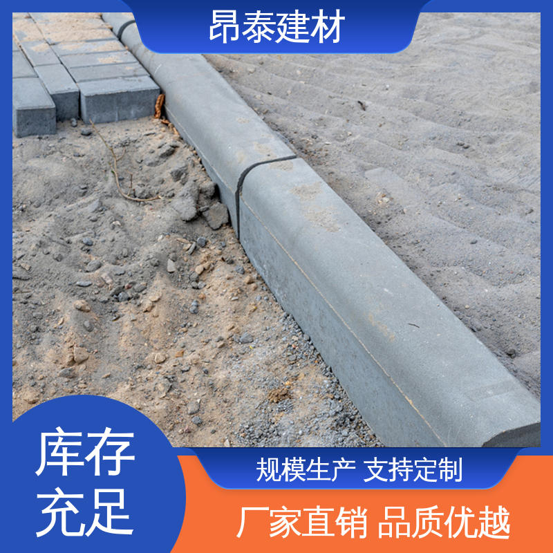 实力商家 水泥路侧石 防腐性能高 做工精细 路沿石