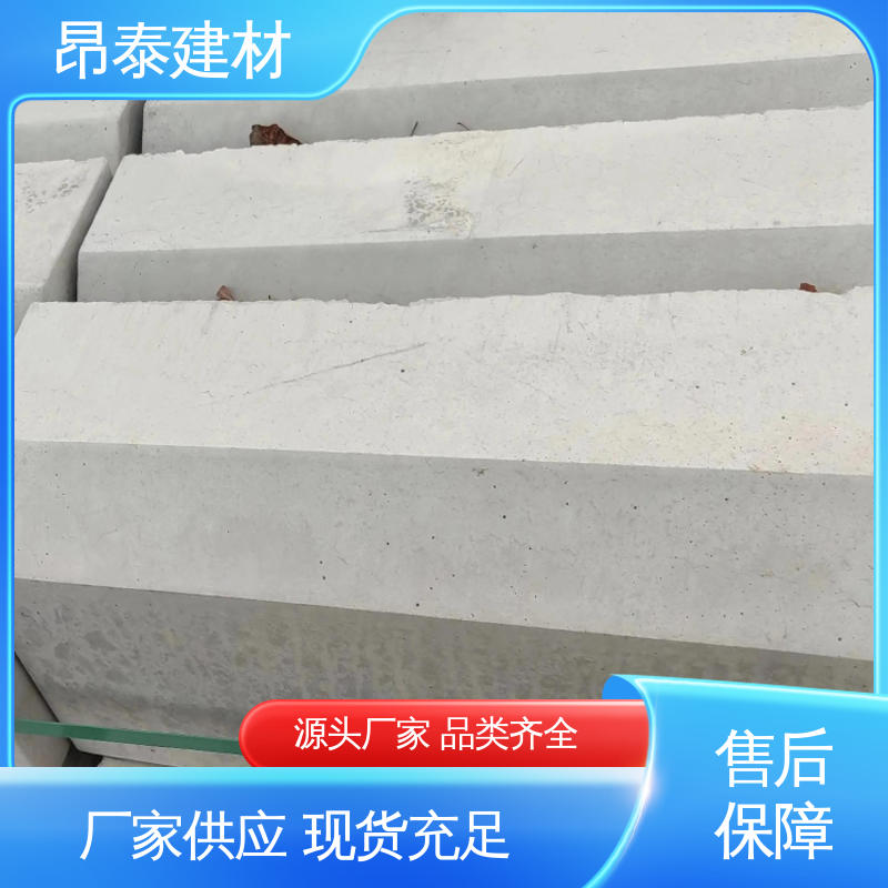 源头工厂 不易变形 路沿石 混泥土路牙石 适用范围广