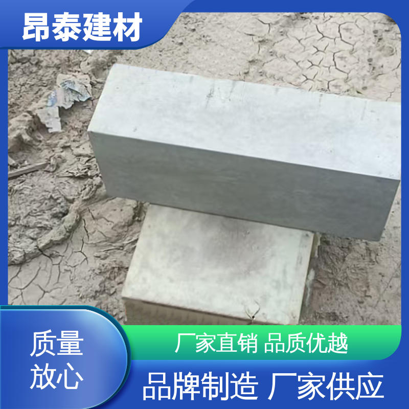 源头工厂 路沿石 防水效果好 售后可靠 S型路缘石
