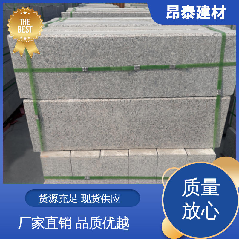 S型路缘石 安装便捷 路沿石 可加工机切面 多种规格