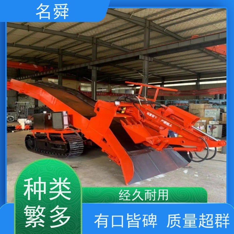 名舜 全自动化 矿用除渣机 可应对复杂渣料环境
